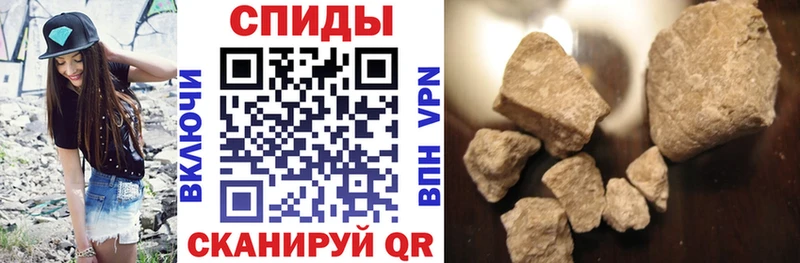 хочу наркоту  гидра ТОР  АМФЕТАМИН VHQ  Северодвинск 