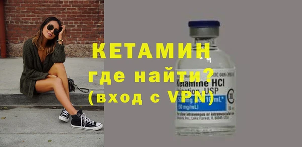ПСИЛОЦИБИНОВЫЕ ГРИБЫ Горняк
