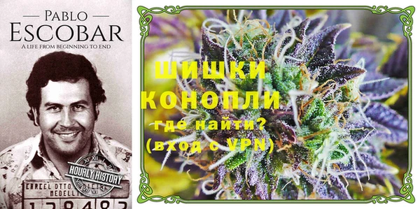 скорость Горнозаводск