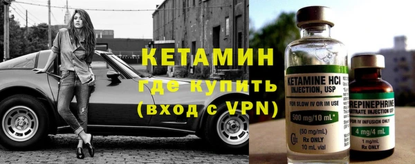 героин Горно-Алтайск