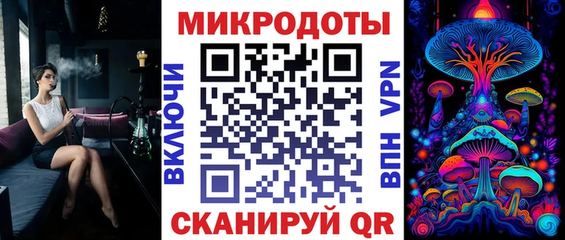 Галлюциногенные грибы MAGIC MUSHROOMS Северодвинск